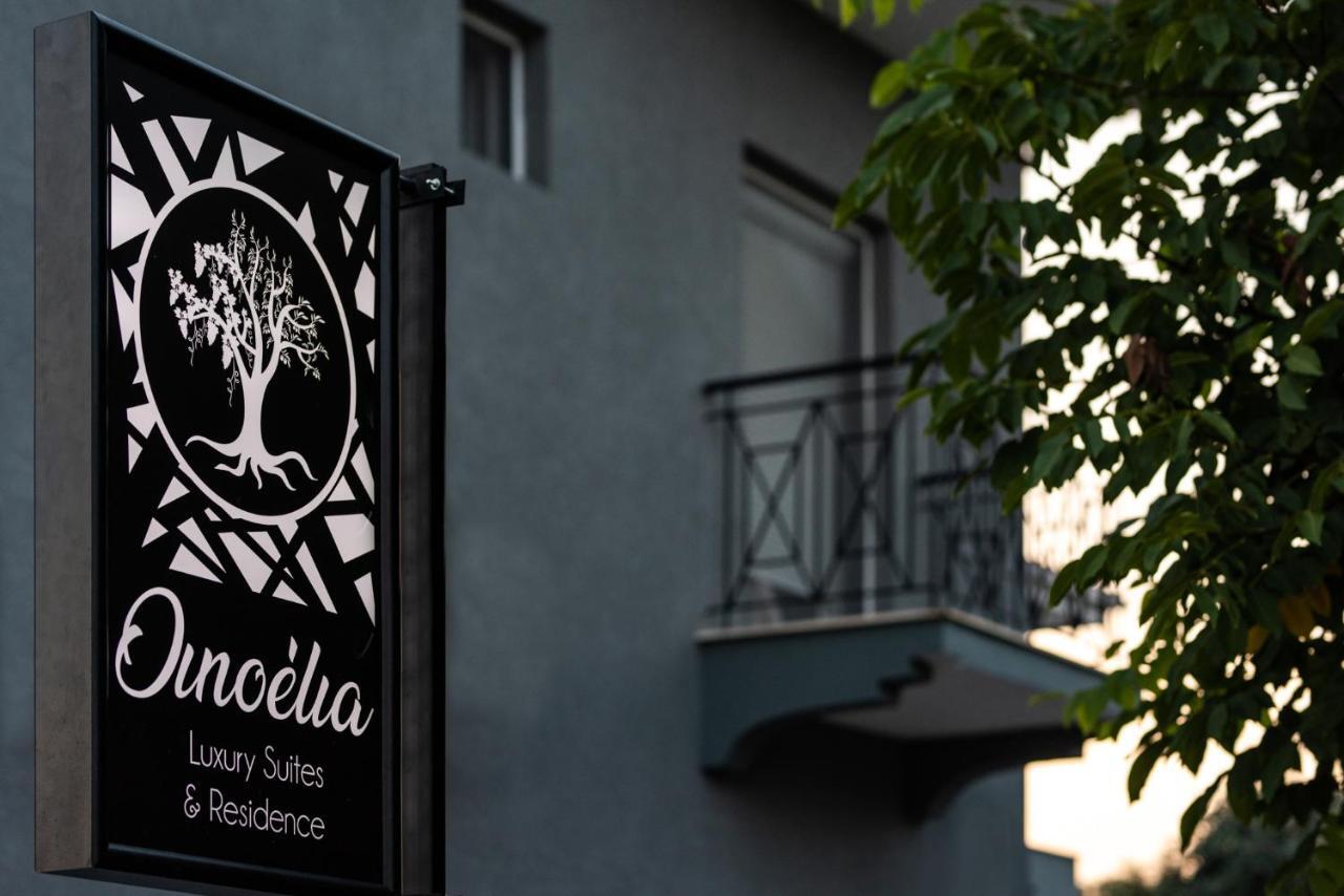 Oinoelia Luxury Suites & Residence بوتوس المظهر الخارجي الصورة